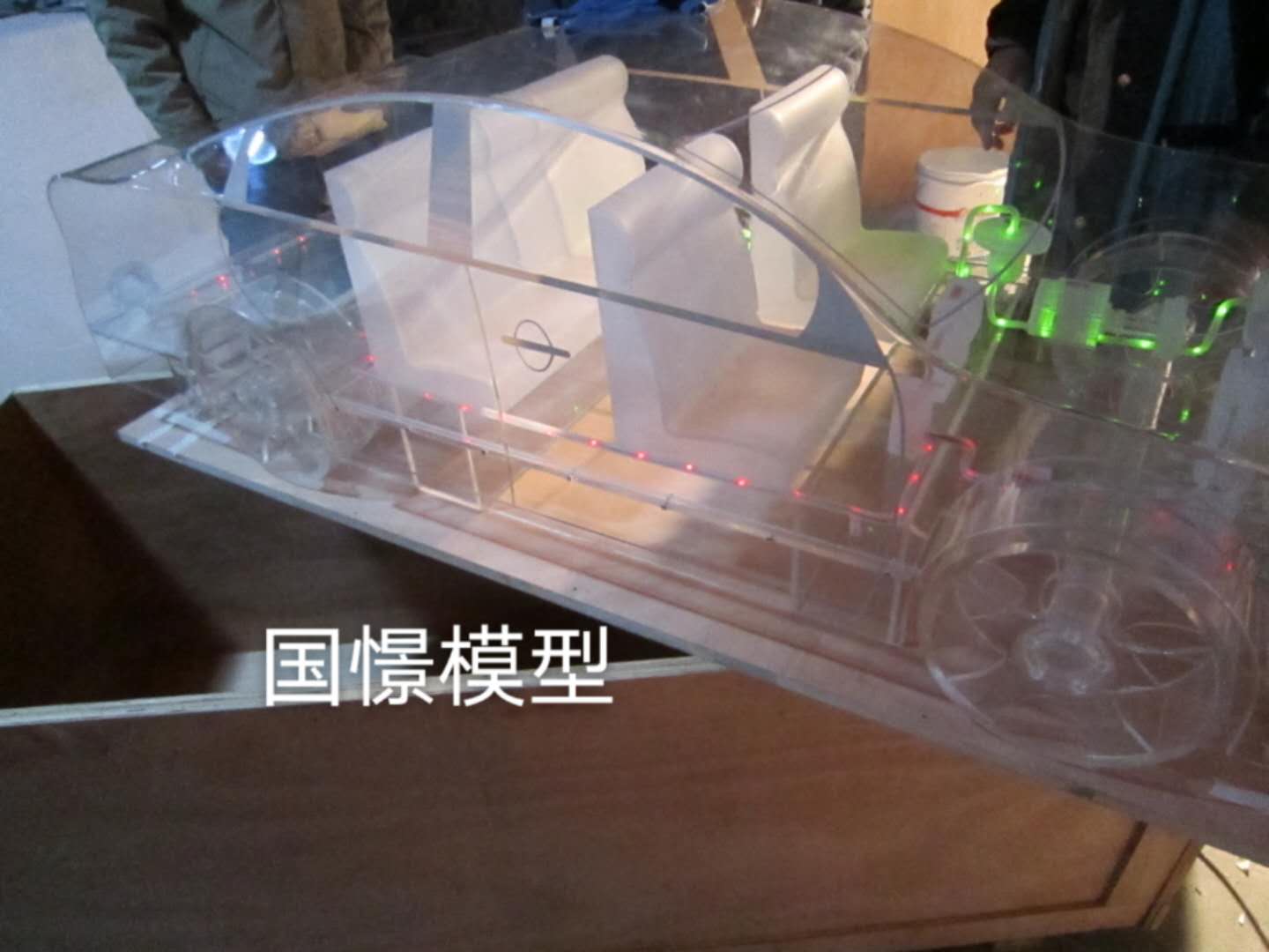 绥滨县透明车模型