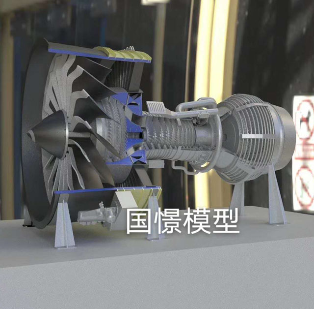 绥滨县发动机模型