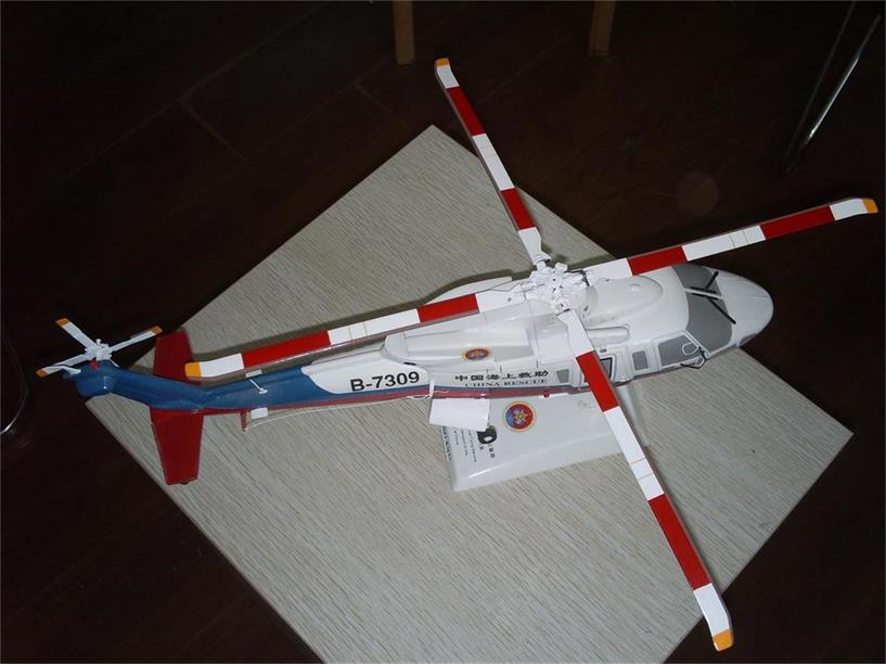 绥滨县直升机模型