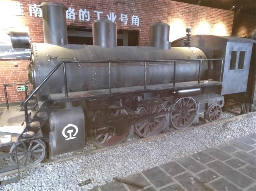 绥滨县蒸汽火车模型